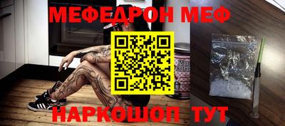 ГАЛЛЮЦИНОГЕННЫЕ ГРИБЫ Аргун