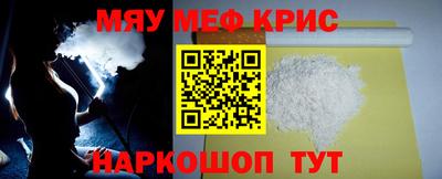 эйфоретик Апрелевка