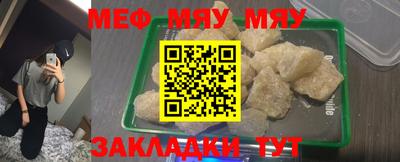 ГАЛЛЮЦИНОГЕННЫЕ ГРИБЫ Аргун
