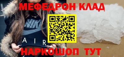 ГАЛЛЮЦИНОГЕННЫЕ ГРИБЫ Аргун