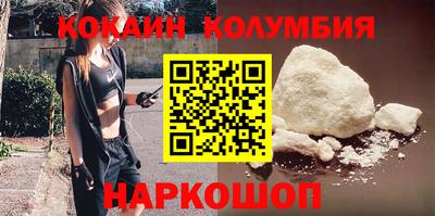 эйфоретик Апрелевка