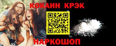 ГАЛЛЮЦИНОГЕННЫЕ ГРИБЫ Аргун