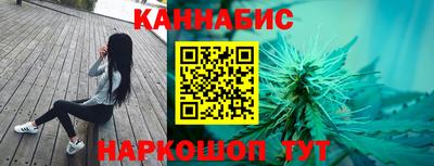 ГАЛЛЮЦИНОГЕННЫЕ ГРИБЫ Аргун