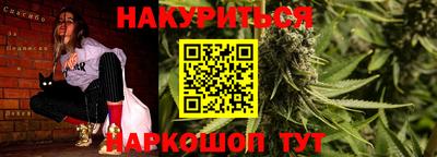 эйфоретик Апрелевка