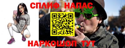 эйфоретик Апрелевка