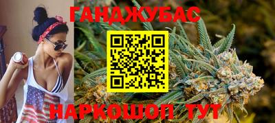 эйфоретик Апрелевка