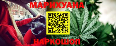 ГАЛЛЮЦИНОГЕННЫЕ ГРИБЫ Аргун