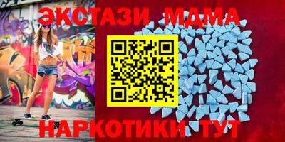 эйфоретик Апрелевка