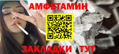 ГАЛЛЮЦИНОГЕННЫЕ ГРИБЫ Аргун