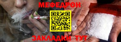 ГАЛЛЮЦИНОГЕННЫЕ ГРИБЫ Аргун
