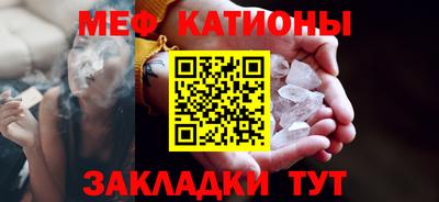 ГАЛЛЮЦИНОГЕННЫЕ ГРИБЫ Аргун