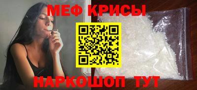 ГАЛЛЮЦИНОГЕННЫЕ ГРИБЫ Аргун