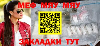 ГАЛЛЮЦИНОГЕННЫЕ ГРИБЫ Аргун