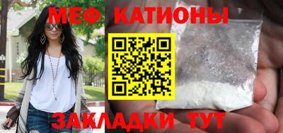 эйфоретик Апрелевка