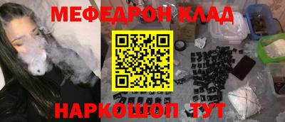 ГАЛЛЮЦИНОГЕННЫЕ ГРИБЫ Аргун